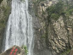 -刘伯温故里景区百丈漈
