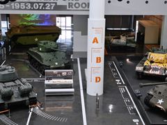 -韩国战争纪念馆
