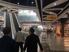 -深圳华盛奥特莱斯(华南一道店)