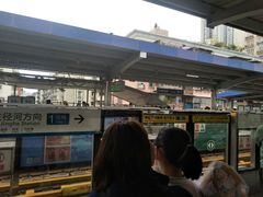 -循礼门(地铁站)