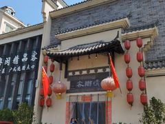 门面-客沁缘·正宗赣南客家菜(红谷滩碟子湖大道店)