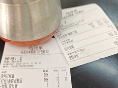 -吴茂兴本帮面(百色路店)