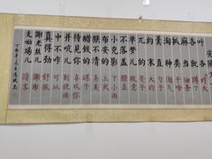 -百年聚宾楼(北大街店)