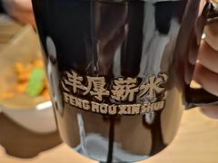 -太二酸菜鱼(天鹅湖万达店)