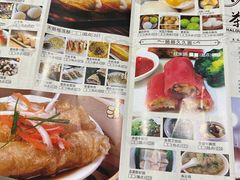 -北部湾鼎盛茶楼(银滩店)