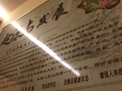 -津派修脚足道·养生调理(禄安大街店)