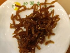 麻仁金丝-护国寺小吃(新街口店)