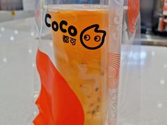 -CoCo都可(合生汇店)