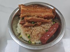 -老嘢扣肉糯米饭(云亭街店)