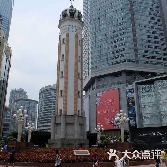 解放碑图片-北京名胜古迹-大众点评网