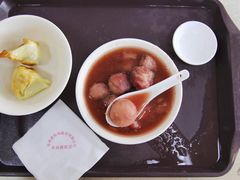 糖芋头-常州糕团店(北大街新世纪商城店)