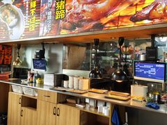 -本色.小马哥烧烤(无锡九里仓店)