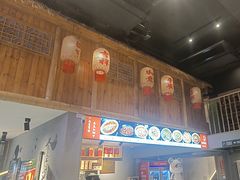 -赵小犇·江湖川菜馆