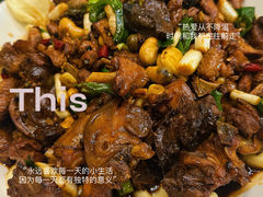 -向民炒鸡老店(金泰华府店)