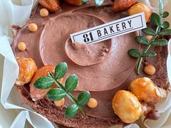 -81bakery(关山路店)