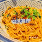终于吃到禧芗莲，满足[加油]