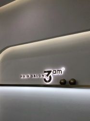 点击看大图 -JUNO hair salon
