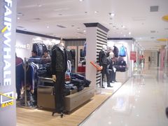 马克华菲-优品汇生活广场