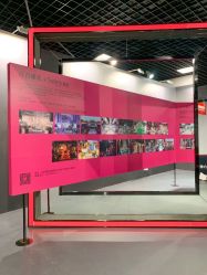 -蘭club婚礼策划