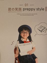 -倾城宝贝儿童摄影(广州天河店)