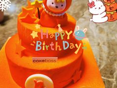 -CAKEBOSS蛋糕老板(东直门来福士店)
