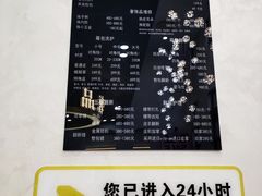 -六六奢品·vintage中古·回收二手奢侈品包包手表首饰(环球港店)