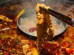 -陈眼镜火锅(总店)