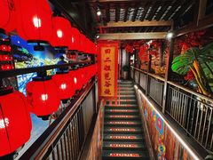 -吃饭皇帝大(长宁龙之梦店)