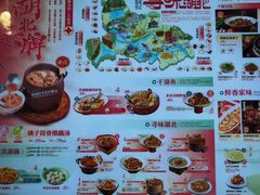 -来菜·湖北头牌藕汤(武商MALL众圆店)