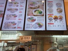 -鸭得堡老鸭汤·鸭血粉丝(南京博物院店)