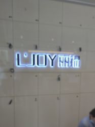 -LJOY丽锦造型·烫发染发