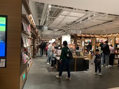 -茑屋书店(天目里店)