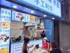 -朱胖子蟹行大闸蟹(定安里店)