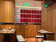 -四季民福烤鸭店(前门廊房二条店)