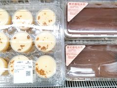 -山姆会员商店(上海浦东店)