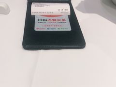 -胜记为食家·创新粤菜(车公庙店)
