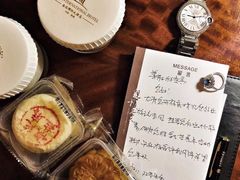 -南通金石国际大酒店