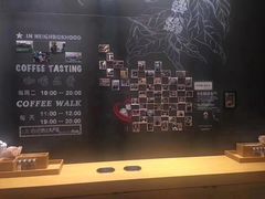 -星巴克臻选(深圳罗湖万象城店)