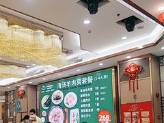-金华安大酒楼·老牌潮菜·粤式茶点(东方国际店)