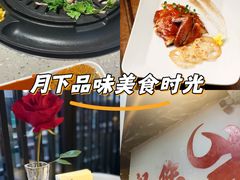 -民国红公馆·秦淮八艳(夫子庙店)