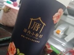 -厝内小眷村(西单大悦城店)
