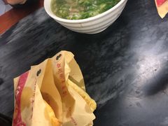 -郝刚刚羊杂割(柳巷店)