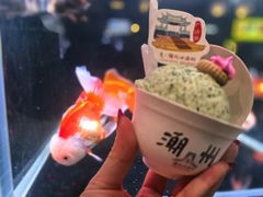 -官塘鱻鱻鱼生·潮汕生腌·砂锅粥(西马路总店)