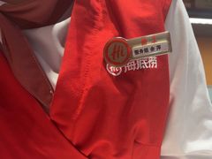 -海底捞火锅(亲子主题北金鹰店)