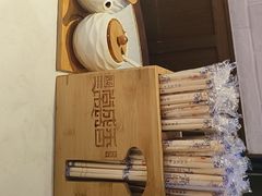-常盛香生煎·酸辣汤.无锡老字号玉兰饼(新生路店)