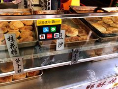 萝卜丝烧饼-朱记小郑酥烧饼(建康路店)