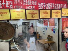 -马王庙刀削面馆(四川省交通学院宿舍店)