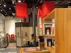 -和府捞面(天河领展广场店)