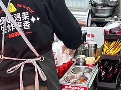 -爆脾气生炸鸡架(通州万达店)