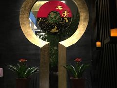-大唐盲人按摩中心(黄山路店)